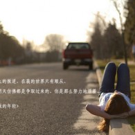 澳门6合开彩开奖直播现场今晚结果查询表